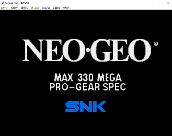 三十年前，SNK的游戏果真可以碾压卡普空