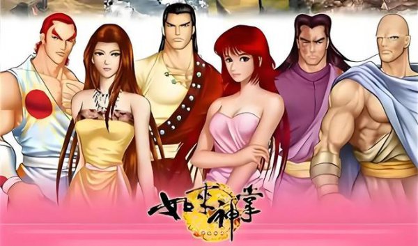 H，畴昔最明锐的搜索要道字，如今依然是禁忌词汇